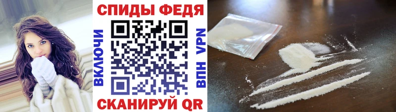 АМФ Розовый  Тосно 