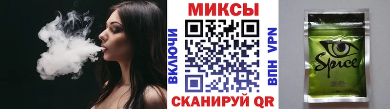 где купить наркоту  Тосно  БУТИРАТ оксана 