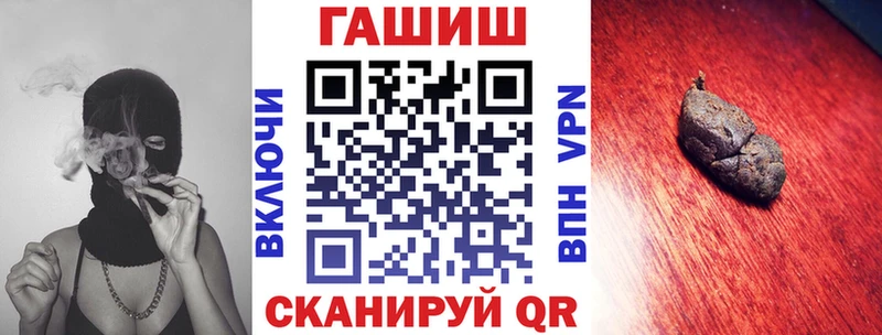 купить наркотик  Тосно  Гашиш Изолятор 