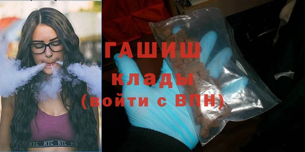 jwh Алзамай