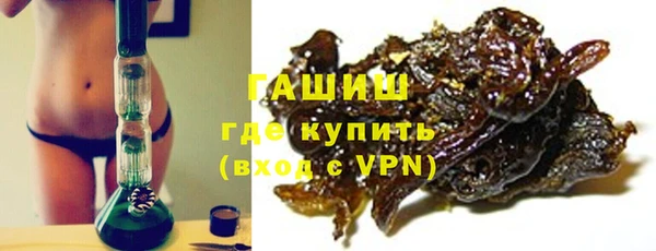 мескалин Алексин