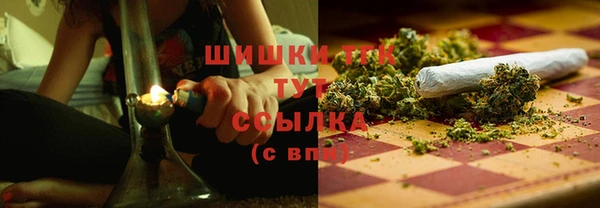 MDMA Алексеевка
