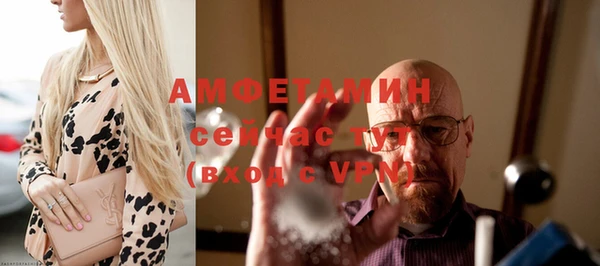 jwh Алзамай