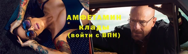 экстази Остров