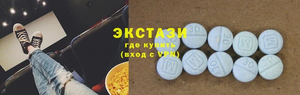 гашик Осташков