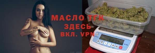 экстази Остров
