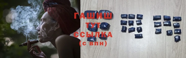 jwh Алзамай