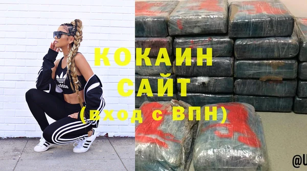 jwh Алзамай
