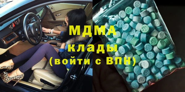 мескалин Алексин