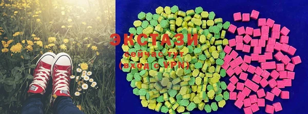 MDMA Алексеевка