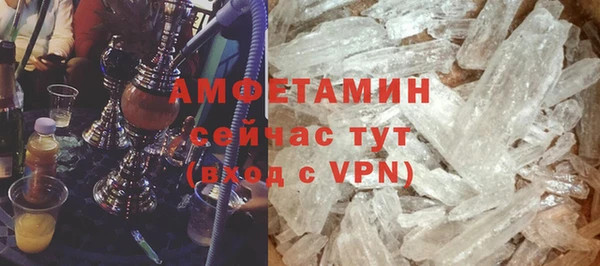 гашик Осташков