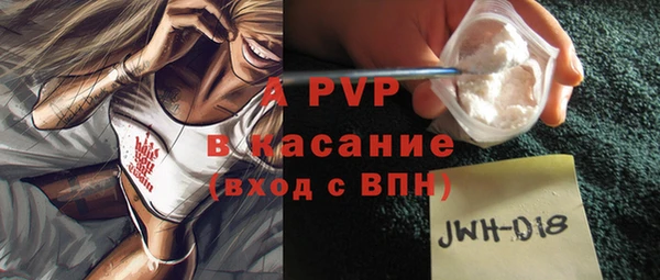 jwh Алзамай