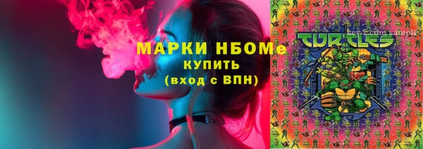 MDMA Алексеевка