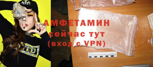 jwh Алзамай