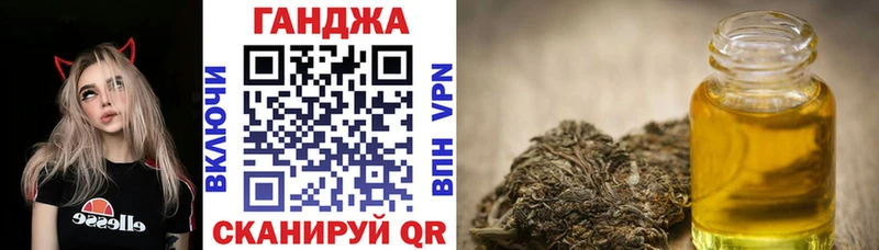 цена Тосно блэк спрут tor Марихуана LSD WEED